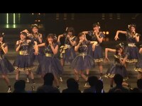 Thumbnail for the NMB48 - Team BII 広島公演 7月15日「NMB48 Tour 2014 In Summer世界の中心は大阪や～なんば自治区～」 link, provided by host site