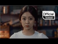 Thumbnail for the LADIES' CODE - [Teaser 2] (레이디스 코드) So Wonderful(쏘 원더풀) link, provided by host site