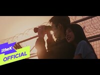 Thumbnail for the eAeon - [Teaser] (이이언) Don't(그러지 마) link, provided by host site