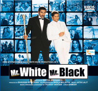 Thumbnail for the Sukhwinder Singh - Teetar link, provided by host site