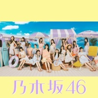 Thumbnail for the Nogizaka46 - tekasa link, provided by host site