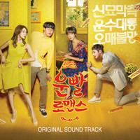 Thumbnail for the Soyou - Tell me (inst) link, provided by host site