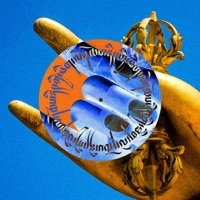 Thumbnail for the Wayvee - Temple Ball link, provided by host site