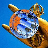 Thumbnail for the Wayvee - Temple Ball link, provided by host site