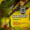 Thumbnail for the NarkoSky - Tenoniq link, provided by host site