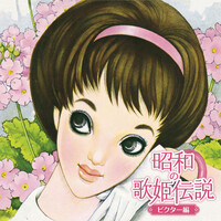 Image of Cherish linking to their artist page due to link from them being at the top of the main table on this page
