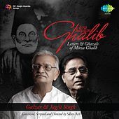 Thumbnail for the Jagjit Singh - Tera Bayaan Ghalib link, provided by host site