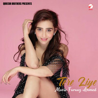 Thumbnail for the Uvie - Tere Liye link, provided by host site