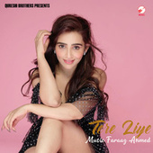 Thumbnail for the Uvie - Tere Liye link, provided by host site