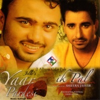 Thumbnail for the Jelly - Tere Naina Di link, provided by host site