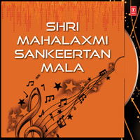 Thumbnail for the Sukhwinder Singh - Teri Hi Goonje Jai Jaikar link, provided by host site