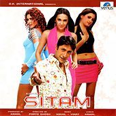 Thumbnail for the Sukhwinder Singh - Teri Maa Ka Jawain link, provided by host site
