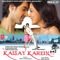 Thumbnail for the Sukhwinder Singh - Teri Yaadein link, provided by host site