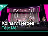 Thumbnail for the Xdinary Heroes - Test Me (엑스디너리 히어로즈, Test Me) [2022 서울뮤직페스티벌 DAY3] link, provided by host site