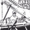 Thumbnail for the Carl Testa - Testamonial link, provided by host site