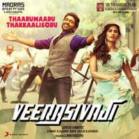 Thumbnail for the D. Imman - Thaarumaaru Thakkaalisoru (From "Veera Sivaji") link, provided by host site