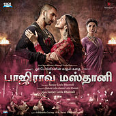 Thumbnail for the Divya Kumar - Thadakku Thadakku link, provided by host site