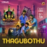 Thumbnail for the Revanth - Thagubothu (From "Maa Awara Zindagi") link, provided by host site