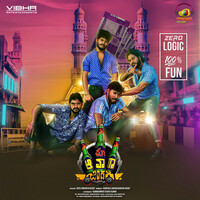 Thumbnail for the L. V. Revanth - Thagubothu link, provided by host site