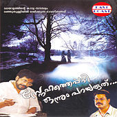 Thumbnail for the Anwar - Thalam Kaalathin Ananda link, provided by host site