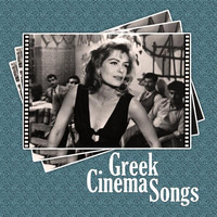 Thumbnail for the Aliki Vougiouklaki - Thalassa platia (from "Mandalena") link, provided by host site