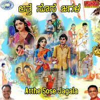 Thumbnail for the K. Yuvaraj - Thali Katti Baalu Koduva link, provided by host site