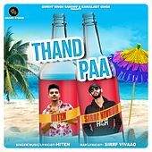 Thumbnail for the Hiten - Thand Paa link, provided by host site