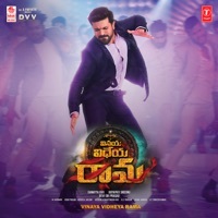 Thumbnail for the M. L. R. Karthikeyan - Thandaane Thandaane link, provided by host site