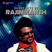 Thumbnail for the Malaysia Vasudevan - Thangangale Thambigale (From "Thillu Mullu") link, provided by host site