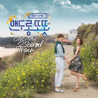 Image of K.Will linking to their artist page due to link from them being at the top of the main table on this page