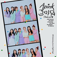 Thumbnail for the APink - Thank you link, provided by host site