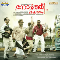 Thumbnail for the Siddharth - Tharangal link, provided by host site