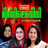 Thumbnail for the Sindhu Premkumar - Tharivalakalkk link, provided by host site