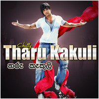 Thumbnail for the Chilly - Tharu Kakuli – Single link, provided by host site