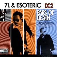 Thumbnail for the Esoteric - That's Right link, provided by host site