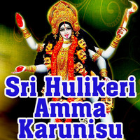 Thumbnail for the Mahesh - Thayi Bandalamma link, provided by host site