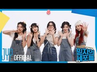 Thumbnail for the ITZY - The 3rd Fan Meeting 있지 믿지, 날자! "믿지의 세포들" | INVITATION link, provided by host site