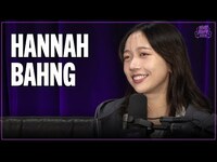 Thumbnail for the hannah bahng - The Abysmal EP, Pomegranate, Frank Ocean, Bang Chan link, provided by host site