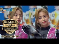 Thumbnail for the Tzuyu - The Ace of the Team! 2019 ISAC Chuseok Special link, provided by host site