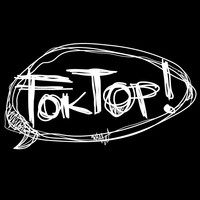 Image of DJ Rockid linking to their artist page due to link from them being at the top of the main table on this page
