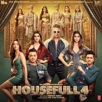 Thumbnail for the Mika Singh - The Bhoot Song link, provided by host site