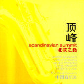 Thumbnail for the Tore Brunborg - The China Concerts link, provided by host site