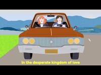 Thumbnail for the Max Jury - The Desperate Kingdom of Love (with Fenne Lily) link, provided by host site