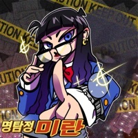 Thumbnail for the Mirani - The detective link, provided by host site