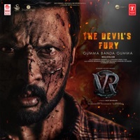 Thumbnail for the Rakesh Brahmanandan - The Devil's Fury - Gumma Banda Gumma (From "Vikrant Rona") link, provided by host site