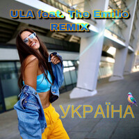 Thumbnail for the ULA - Україна (The Emillio remix) link, provided by host site