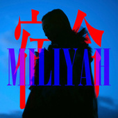 Thumbnail for the Miliyah - The Fate link, provided by host site