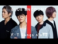 Thumbnail for the BLUE ENCOUNT - ユメミグサ / THE FIRST TAKE link, provided by host site
