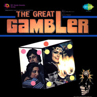Thumbnail for the R. D. Burman - The Great Gambler (Original Motion Picture Soundtrack) link, provided by host site