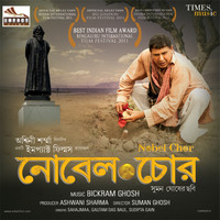 Thumbnail for the Bickram Ghosh - The Journey link, provided by host site